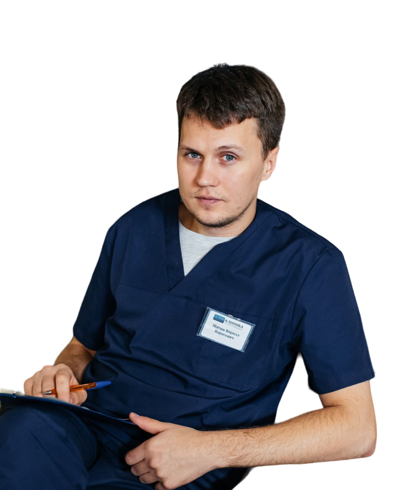 Психолог
